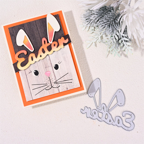 How to create an Easter Card